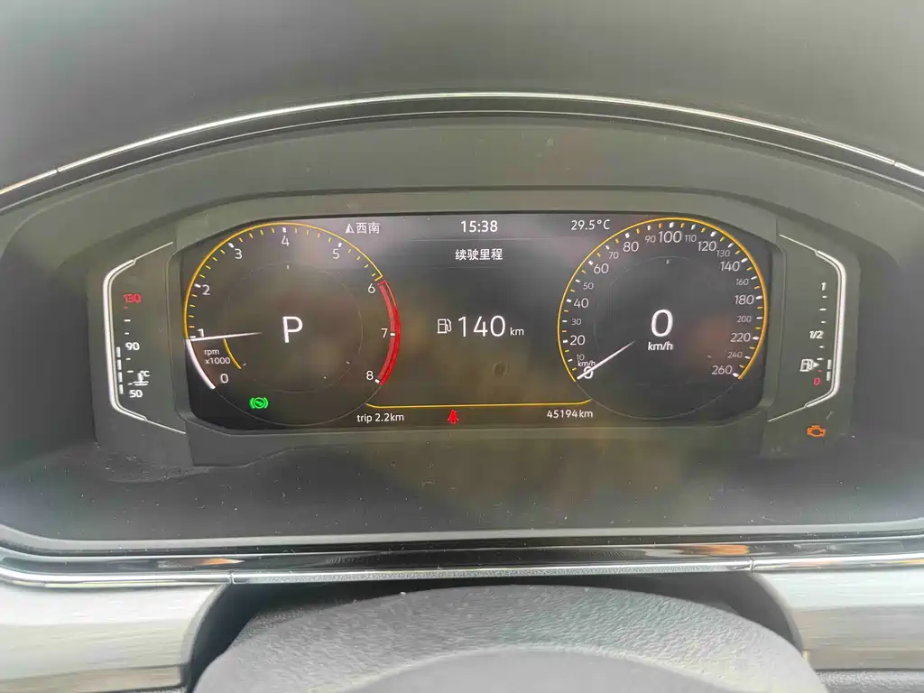Lingdu 2021 Model Year Restyled 280 TSI DSG Comfort Edition