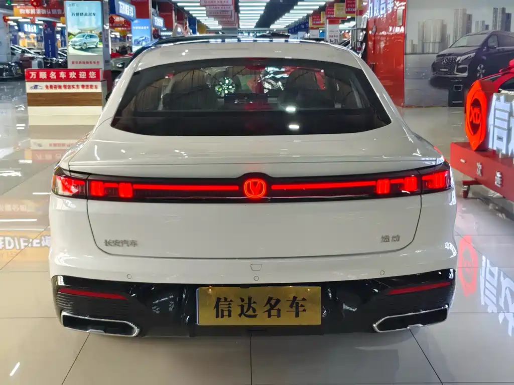 Changan Eado 2026 4th Generation 1.5T 500Bar Smart Enjoyment Edition
