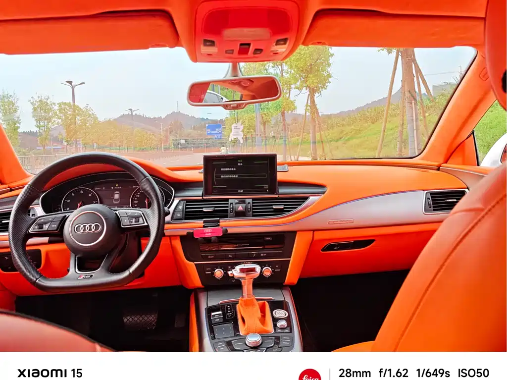 Audi A7 2012 2.8 FSI quattro Progressive