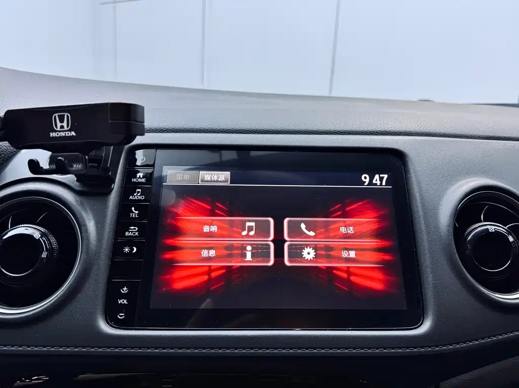 Honda XR-V 2021 1.5L CVT Classic Edition