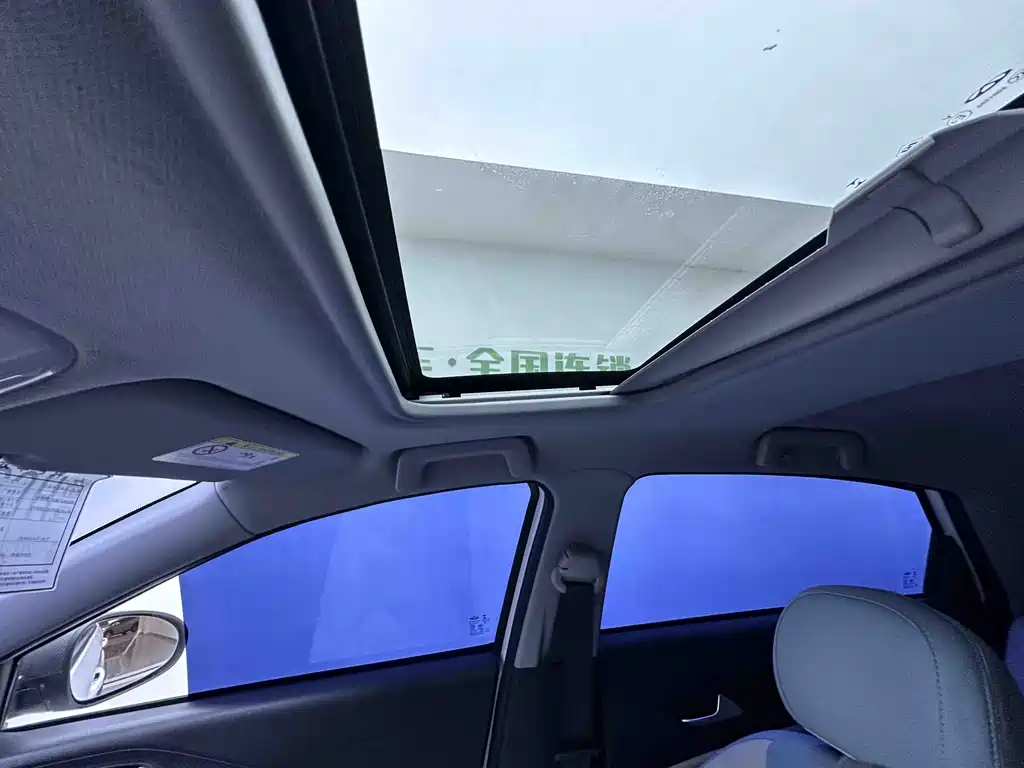 Ruihu 3x 2022 Plus 1.5L CVT Fashion Edition