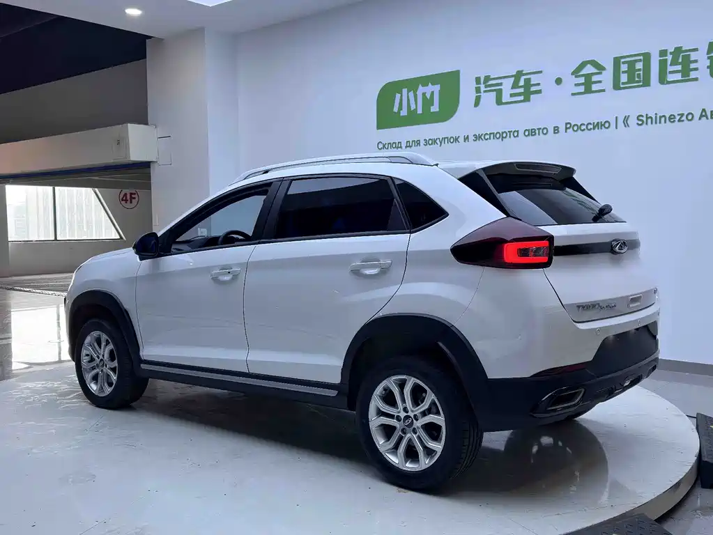 Ruihu 3x 2022 Plus 1.5L CVT Fashion Edition