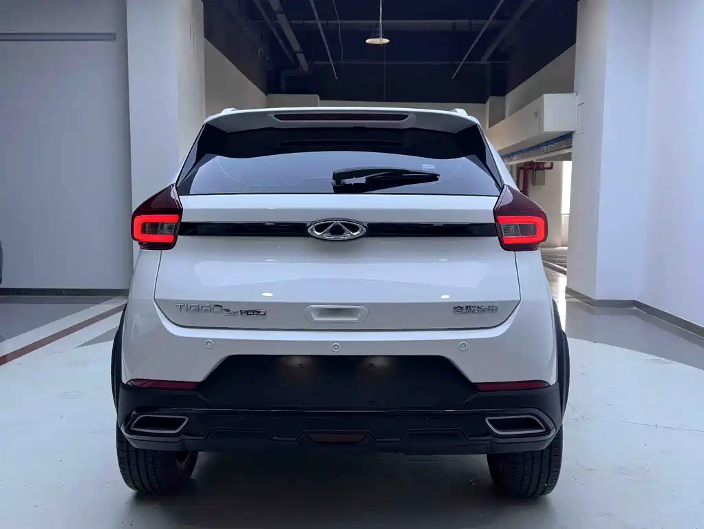 Ruihu 3x 2022 Plus 1.5L CVT Fashion Edition