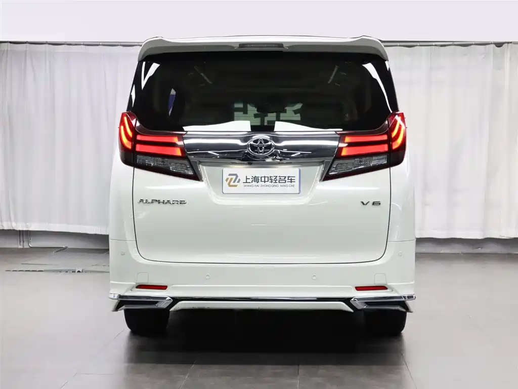 Alphard 2015 3.5L Luxury Edition