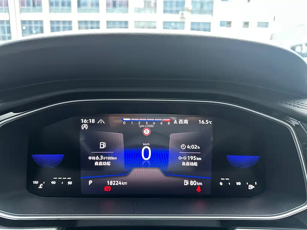 Volkswagen Sagitar 2024 300TSI DSG Beyond Edition