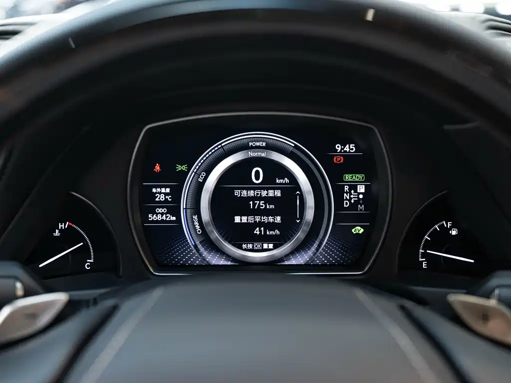 Lexus LS 2021 500h Luxury Edition