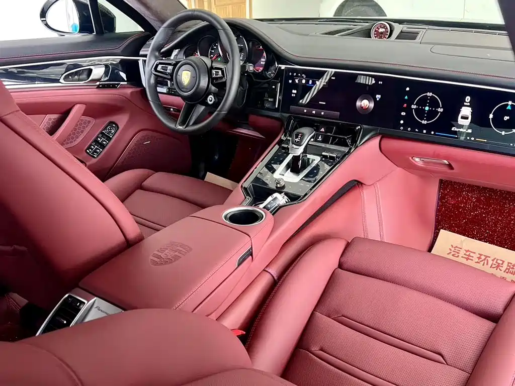2014 Porsche Panamera 4 3.0T