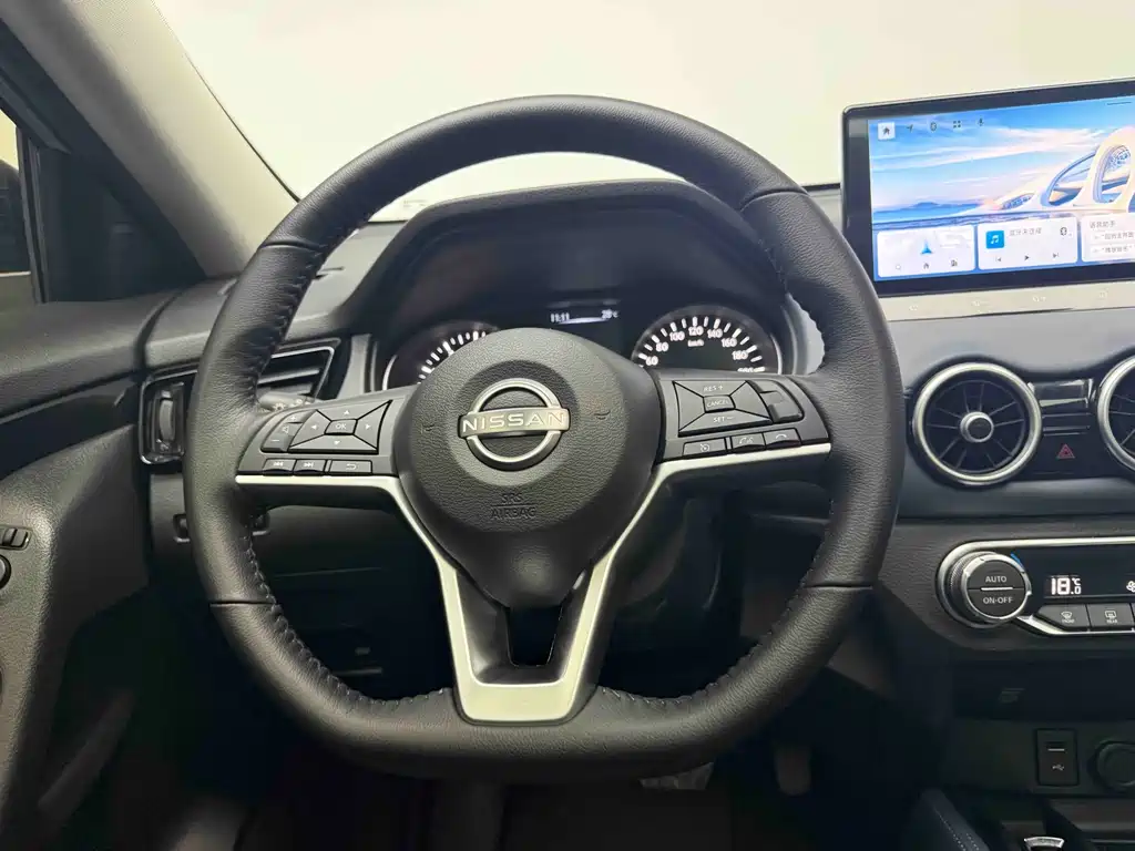 Nissan X-Trail 2025 Honor 2.0L FWD Leading Edition