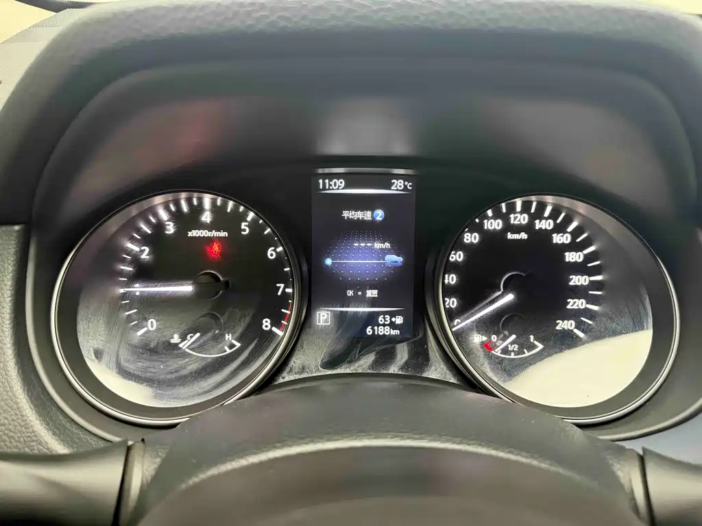 Nissan X-Trail 2025 Honor 2.0L FWD Leading Edition