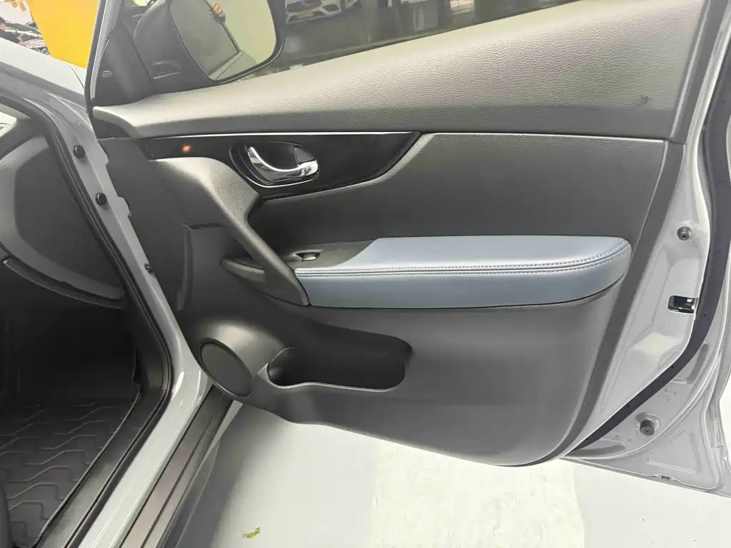 Nissan X-Trail 2025 Honor 2.0L FWD Leading Edition