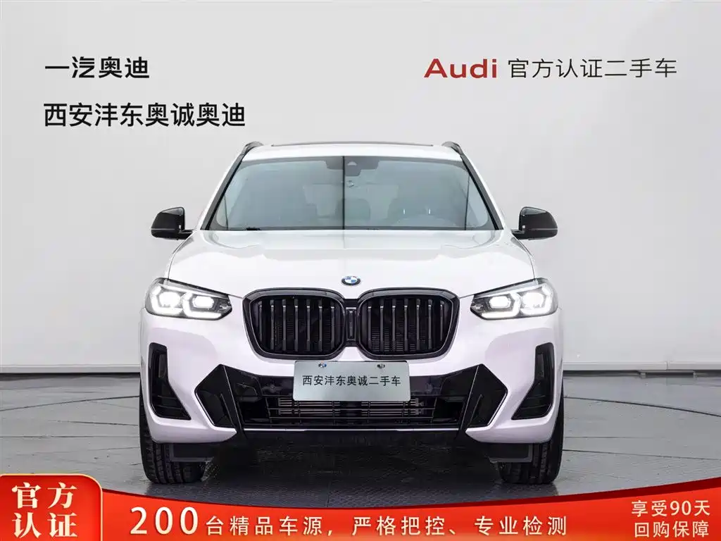 BMW X3 2022 xDrive30i Leading Edition M Night Package