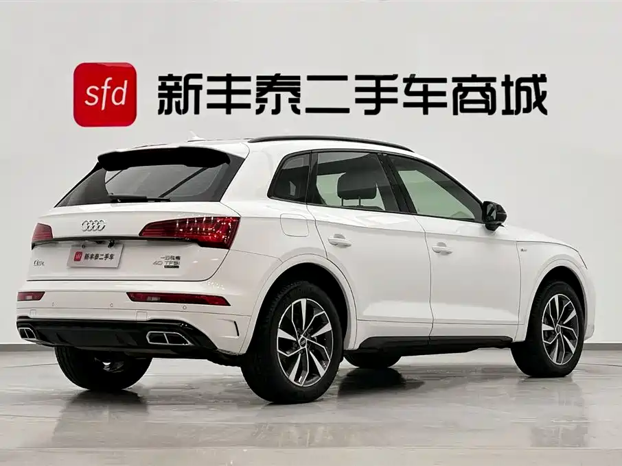 Audi Q5L 2023 40T Luxury Dynamic Edition