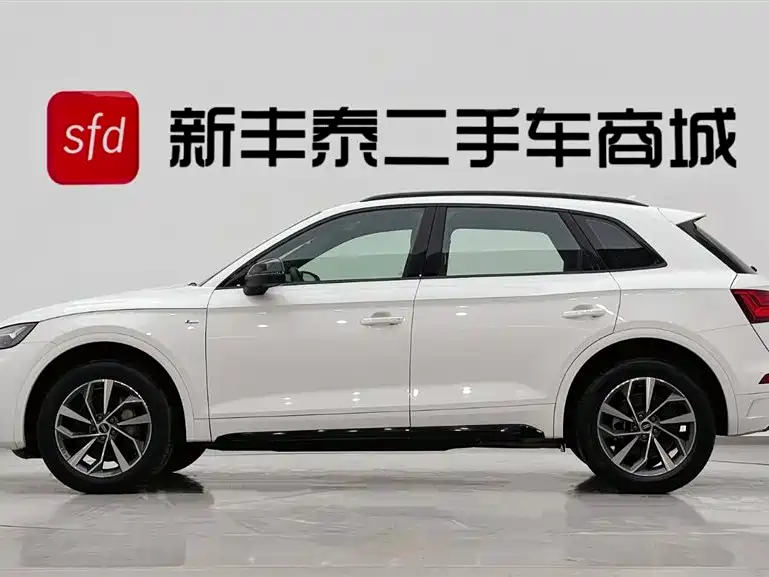 Audi Q5L 2023 40T Luxury Dynamic Edition