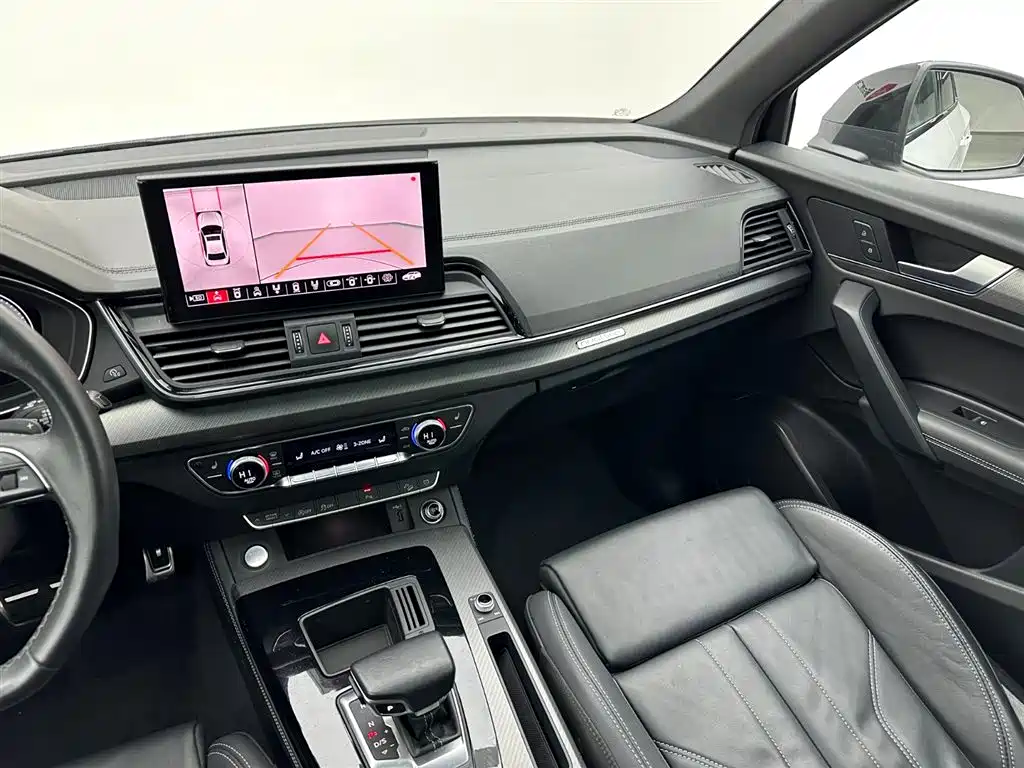 Audi Q5L 2023 40T Luxury Dynamic Edition