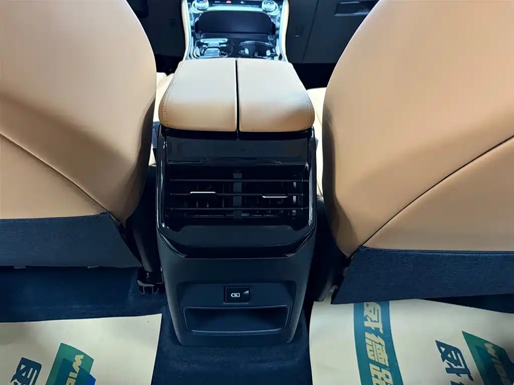 Dongfeng Forthing T5 2026 530km Prestige Edition