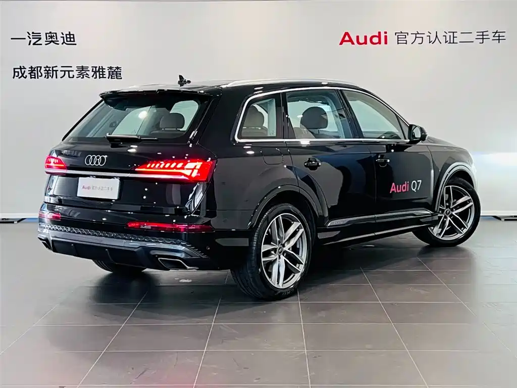 Audi Q7 2024 45 TFSI quattro S line Sport