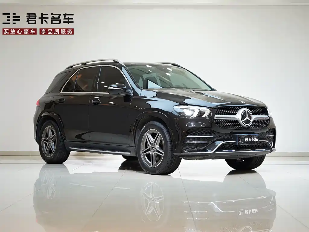 Mercedes-Benz GLE 450 4MATIC Dynamic 2022