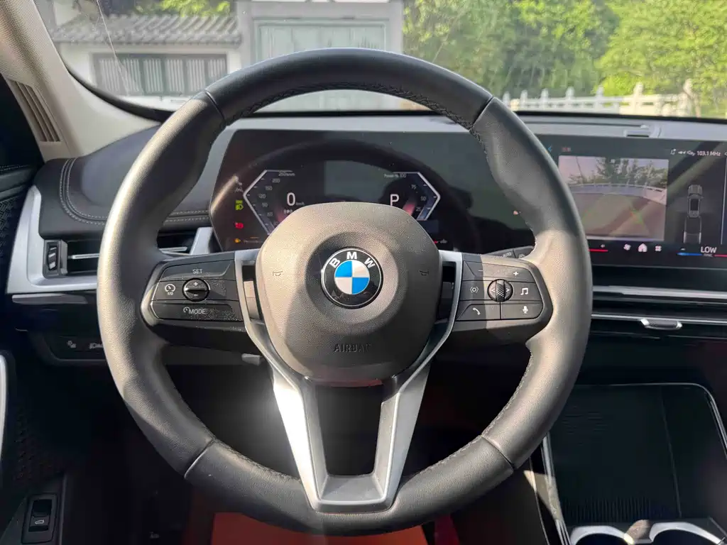 BMW X1 2023 sDrive20Li X Design Package