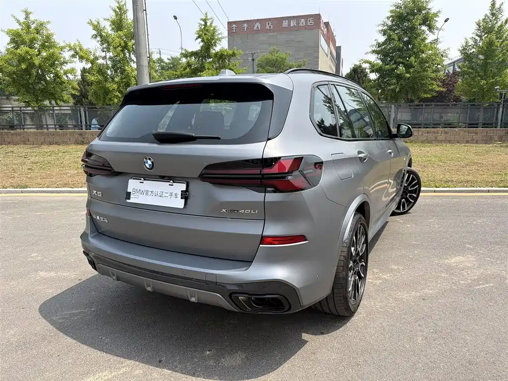 BMW X5 2025 xDrive 40Li M Sport Night Edition
