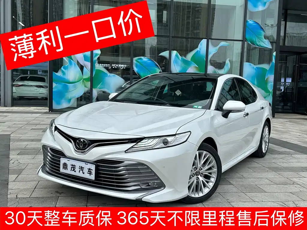 Camry 2019 2.5G Luxury Edition China VI