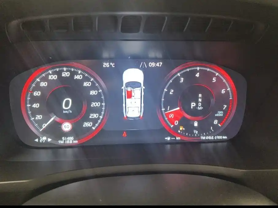 Volvo XC90 2022 B5 Momentum 7-Seater