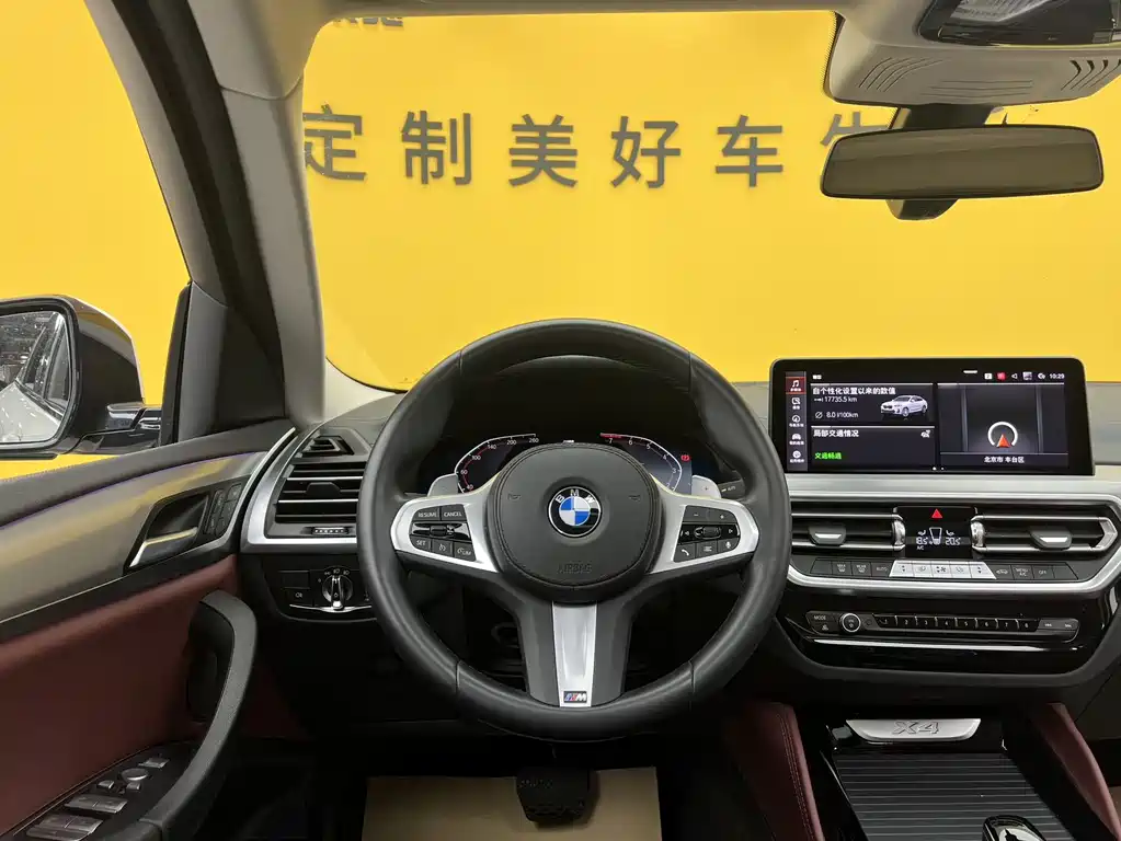 BMW X4 2022 xDrive 30i M Sport Package