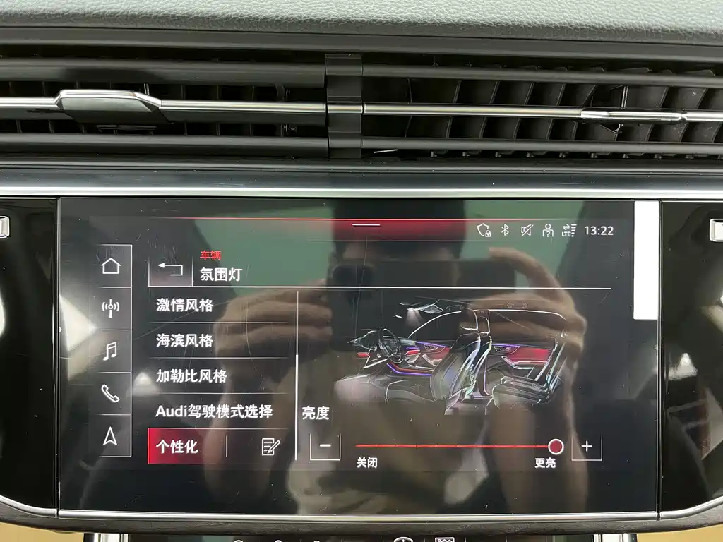 Audi Q8 2023 55 TFSI Luxury Dynamic Edition