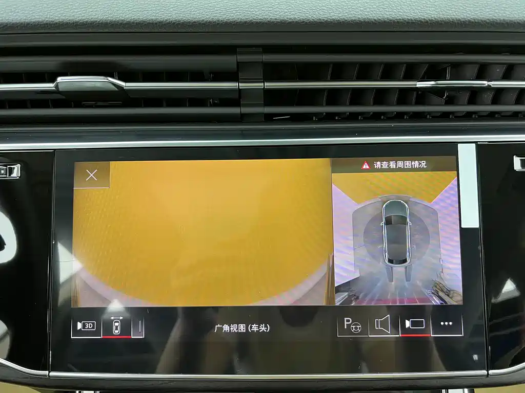 Audi Q8 2023 55 TFSI Luxury Dynamic Edition
