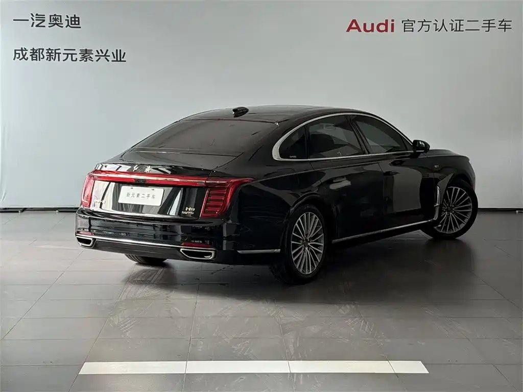 Hongqi H9 2020 3.0T Zhilian Qichang Edition