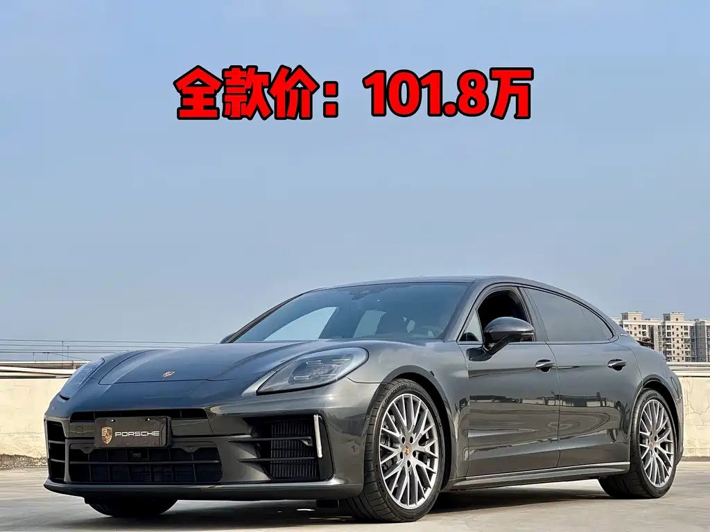 2026 Porsche Panamera 4 Executive LWB 2.9T
