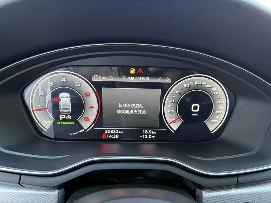 Audi A5 Sportback 40 TFSI