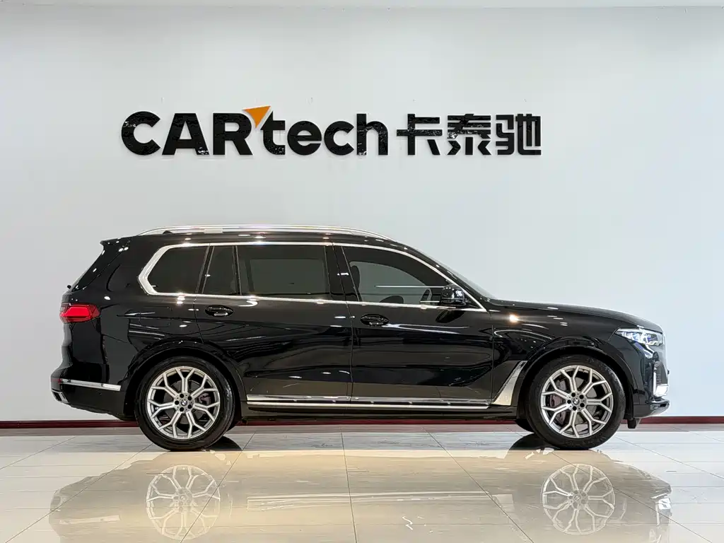 BMW X7 2021 xDrive40i Premium Luxury Package