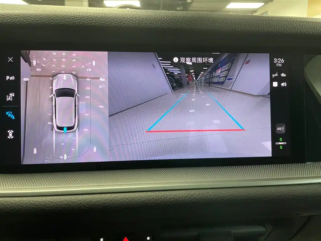 Porsche Cayenne 2024 Cayenne 3.0T