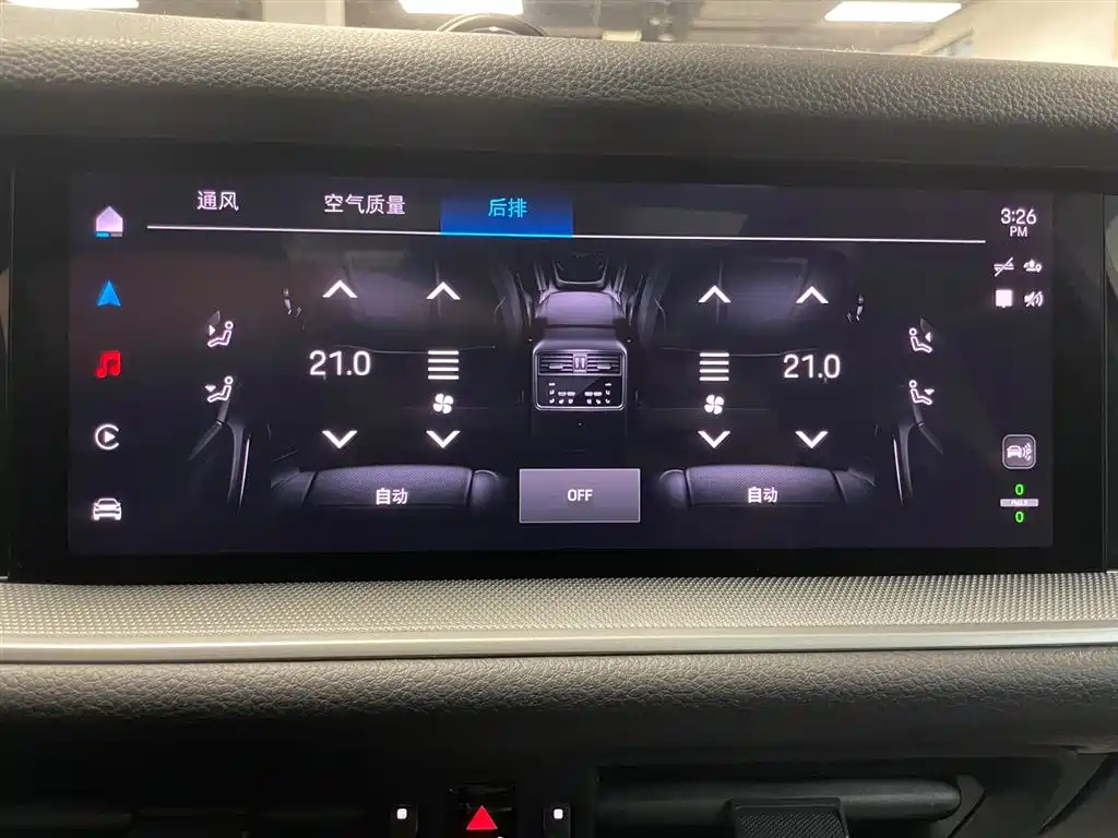 Porsche Cayenne 2024 Cayenne 3.0T