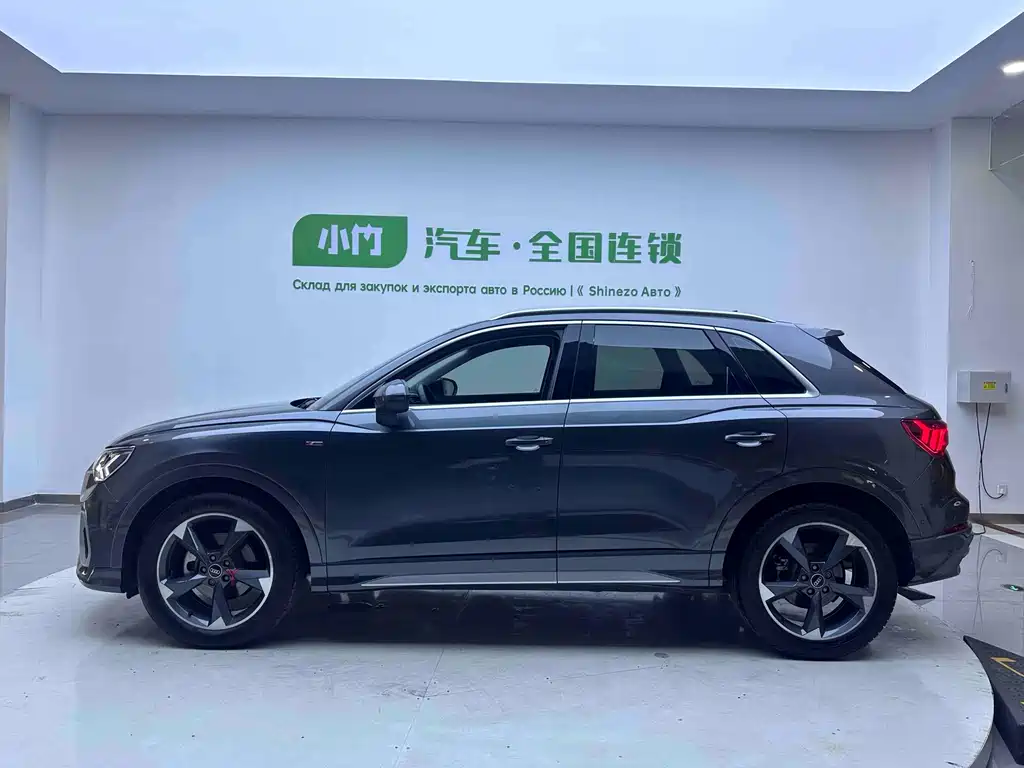 Audi Q3 2022 35 TFSI Sporty Dynamic Edition