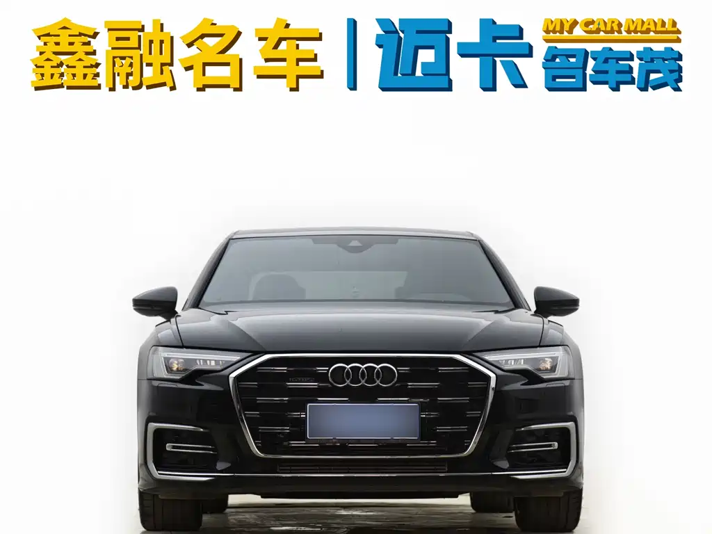 Audi A6L 2024 40 TFSI Luxury Dynamic Edition