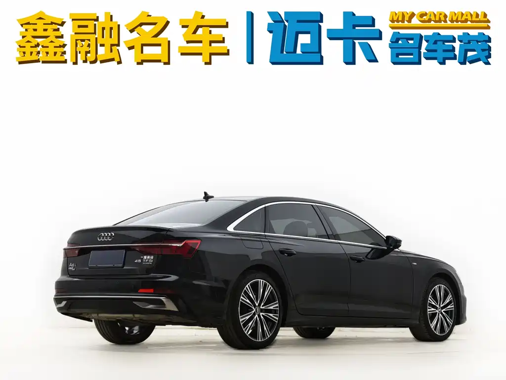 Audi A6L 2024 40 TFSI Luxury Dynamic Edition