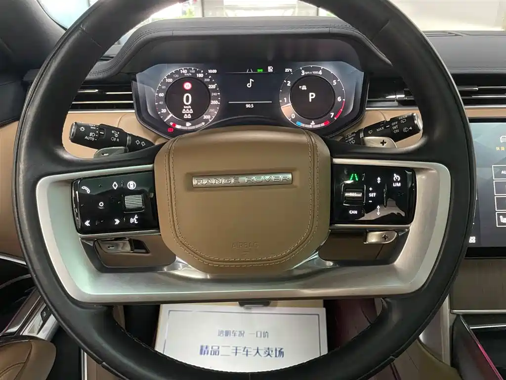 Range Rover 2024 3.0 L6 400PS Extended Edition Seven-Seater