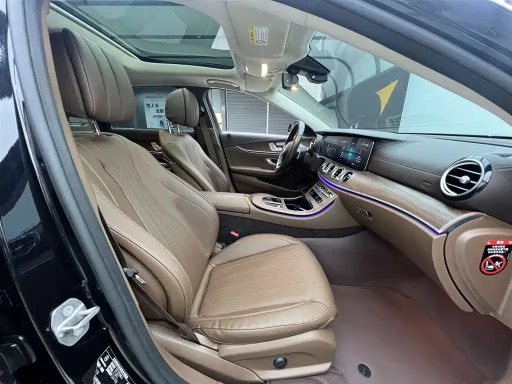 Mercedes-Benz E-Class 2021 E 300 L Luxury
