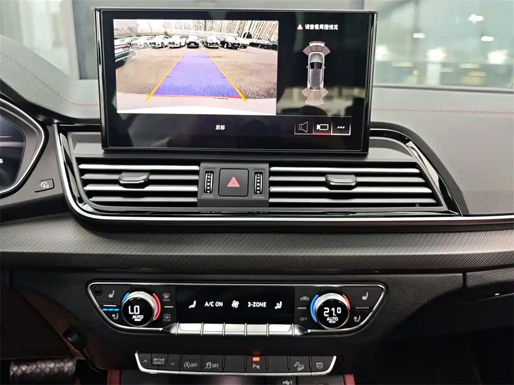 Audi Q5L 2026 45th Anniversary Edition 40 TFSI Luxury Dynamic