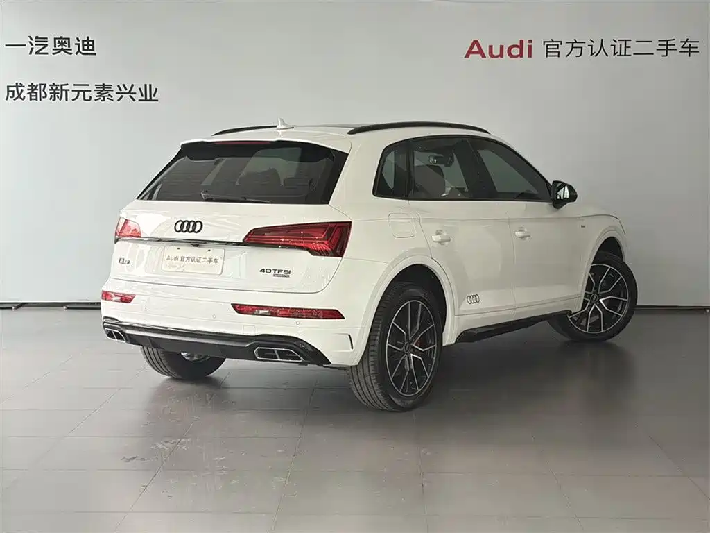 Audi Q5L 2026 45th Anniversary Edition 40 TFSI Luxury Dynamic
