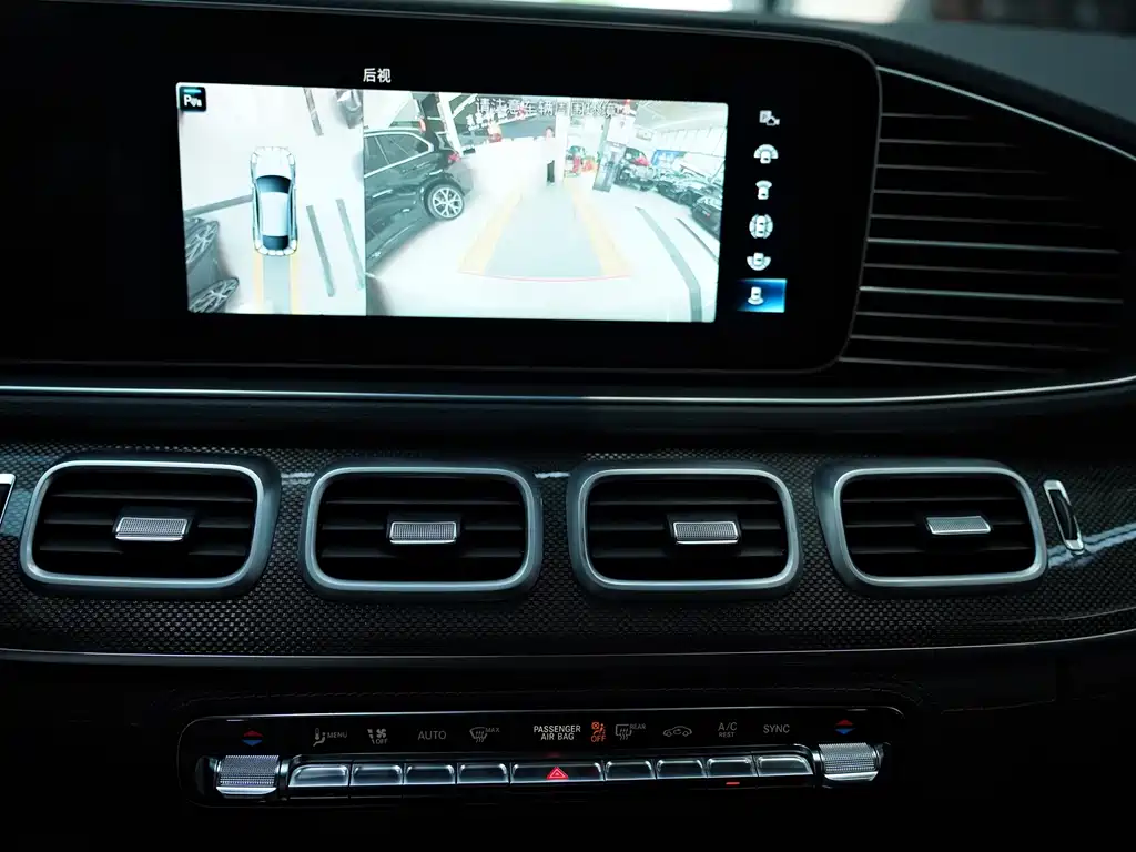 2020 Mercedes-AMG GLE 53 4MATIC+ Coupe SUV