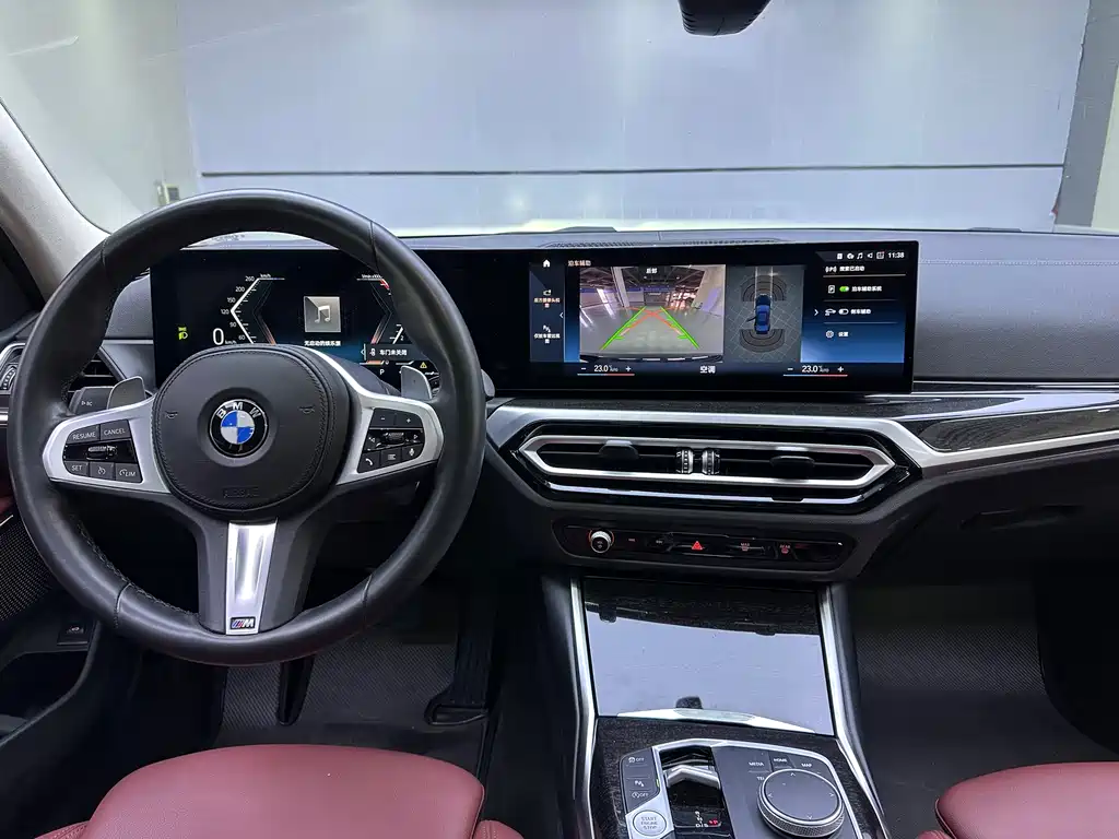 BMW 3 Series 2023 325Li M Sport Package