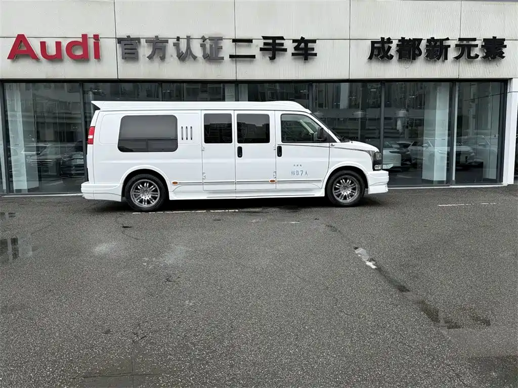 SAVANA 2012 6.0L Leader Classic Edition