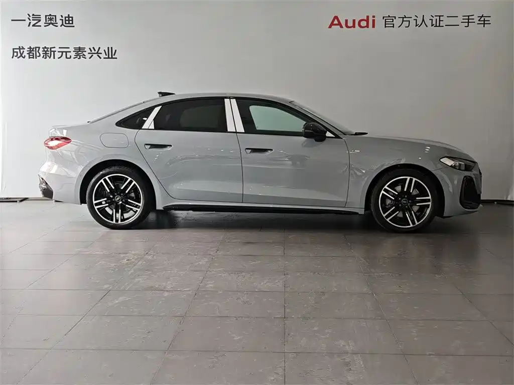 Audi A5L 2026 2.0T Sport Plus