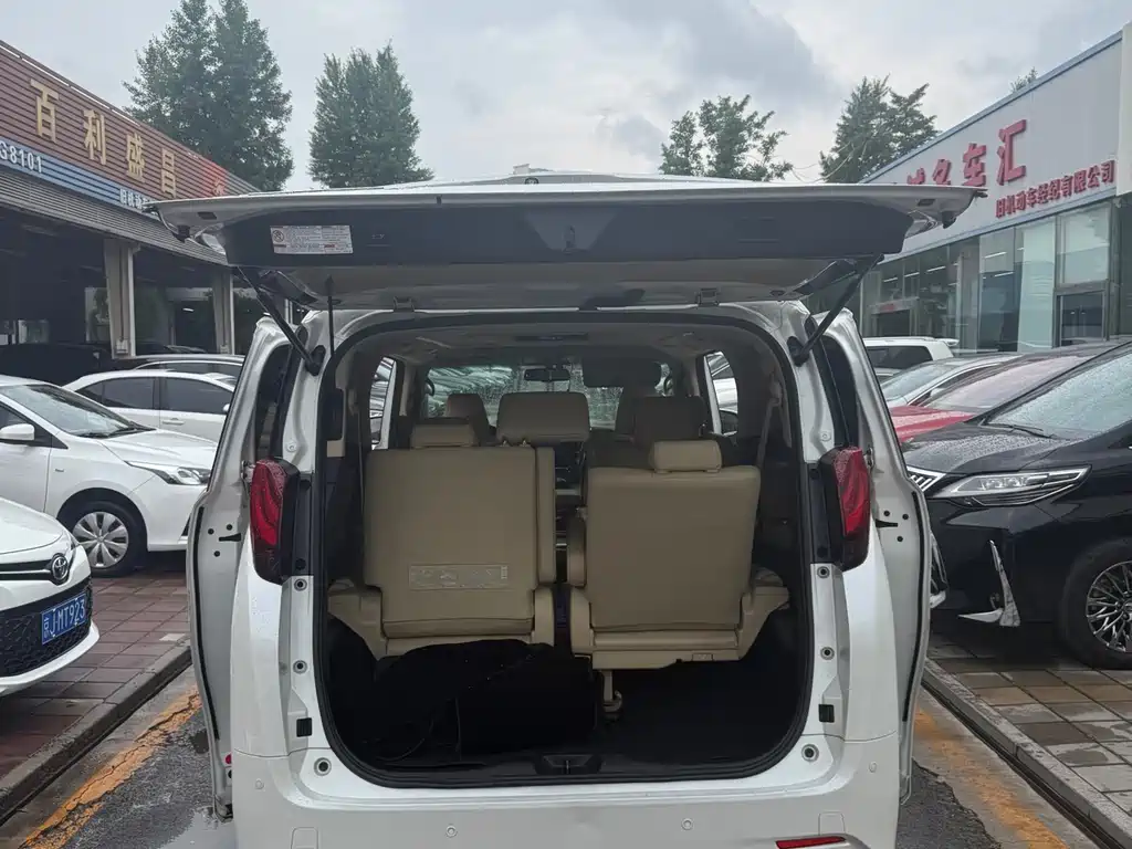 Toyota Alphard 2015 3.5L Luxury Edition