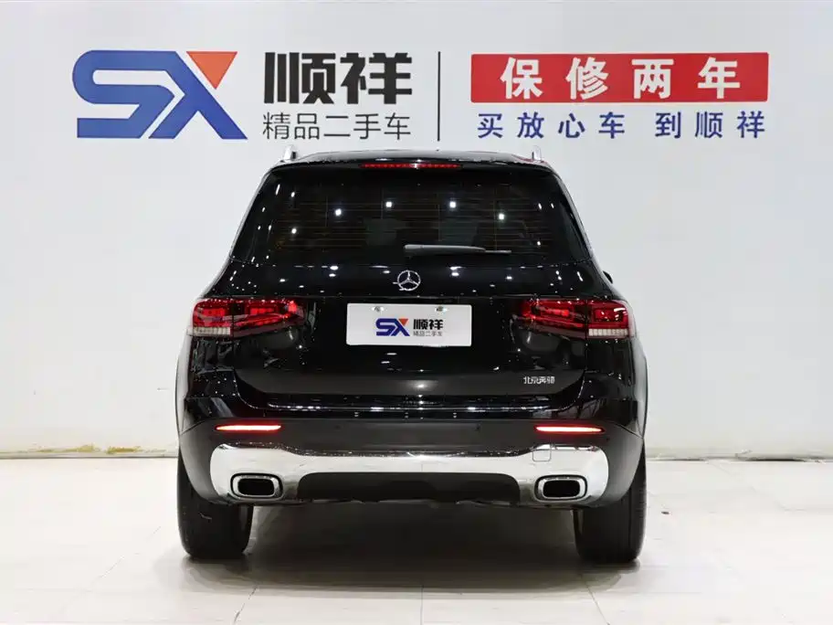 Mercedes-Benz GLB 200 Style (2020 Facelift)