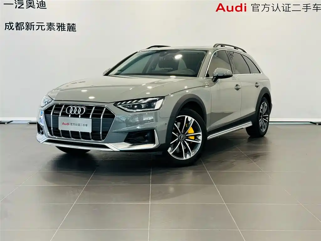 Audi A4 allroad quattro 2022