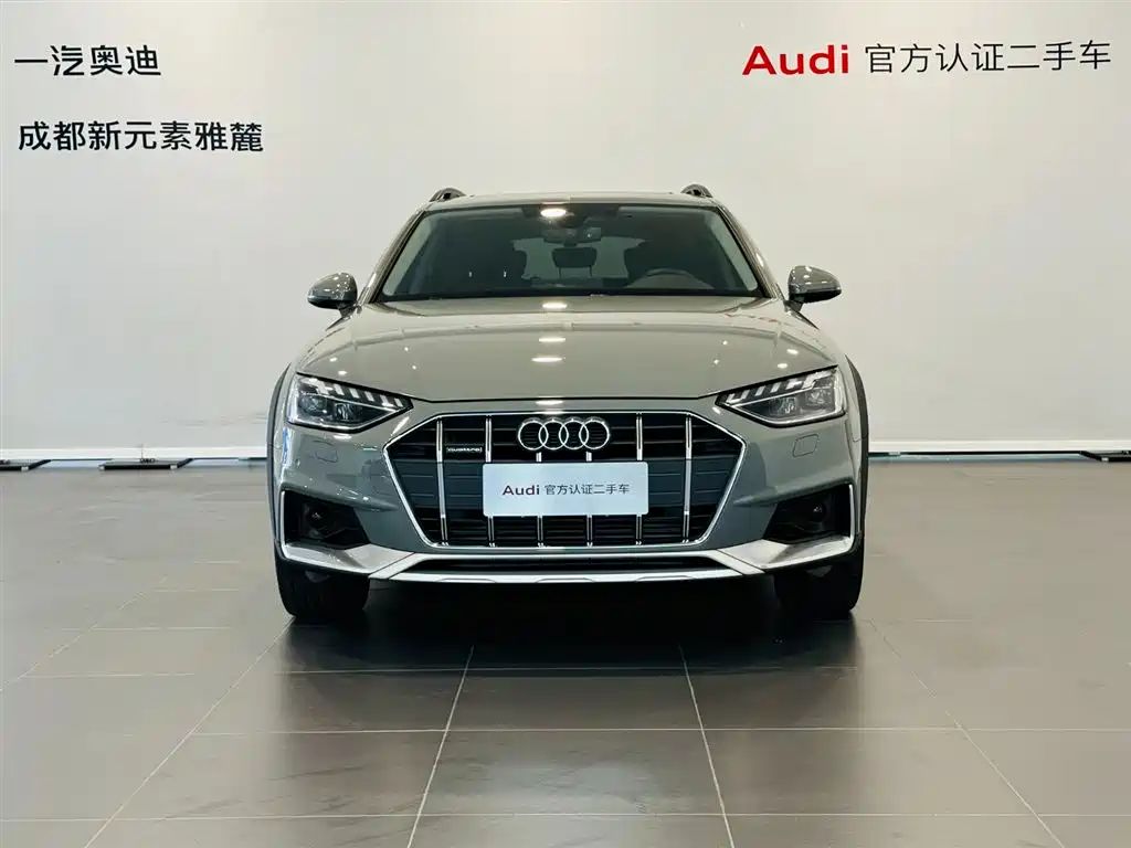 Audi A4 allroad quattro 2022