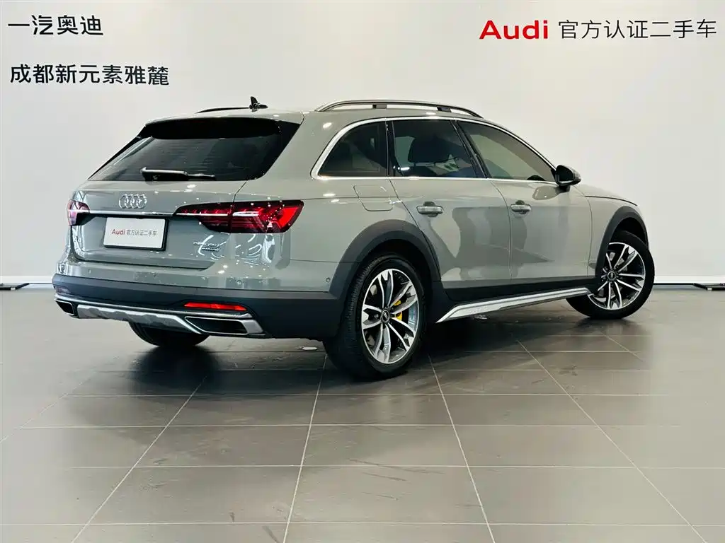 Audi A4 allroad quattro 2022